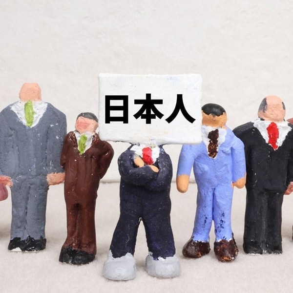 想取日本名字？了解規則之外，參考3個「看起來有教養和有錢」的姓氏