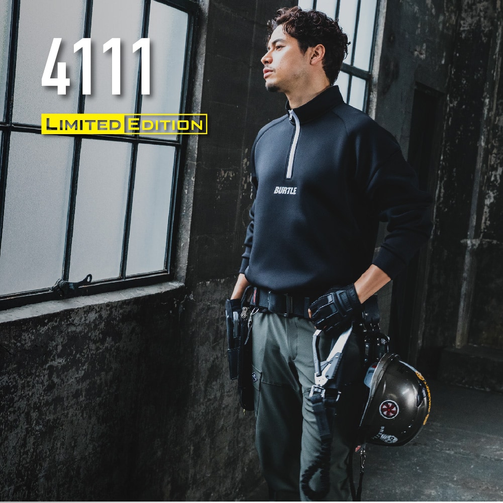 Burtle_4111說明1