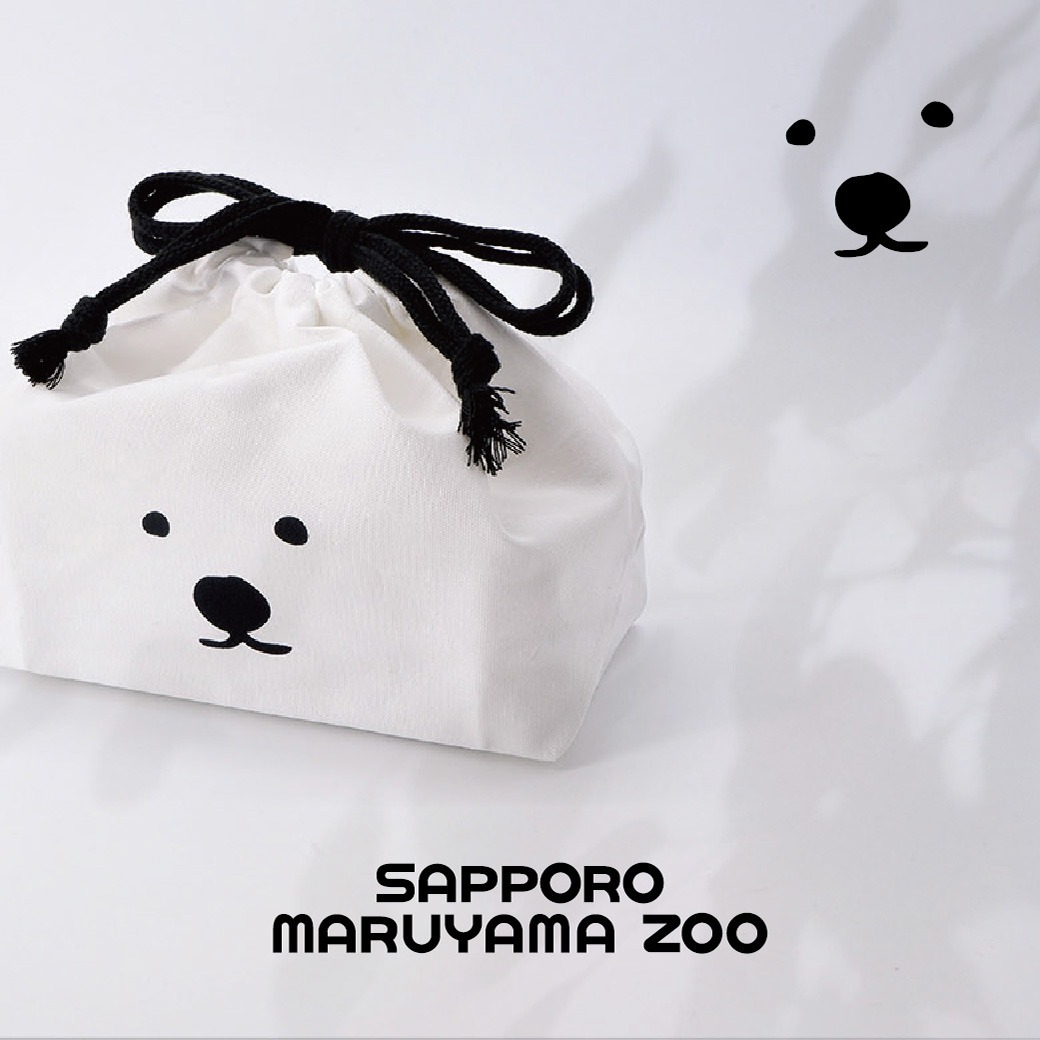 SHIROKUMA 北海道白熊