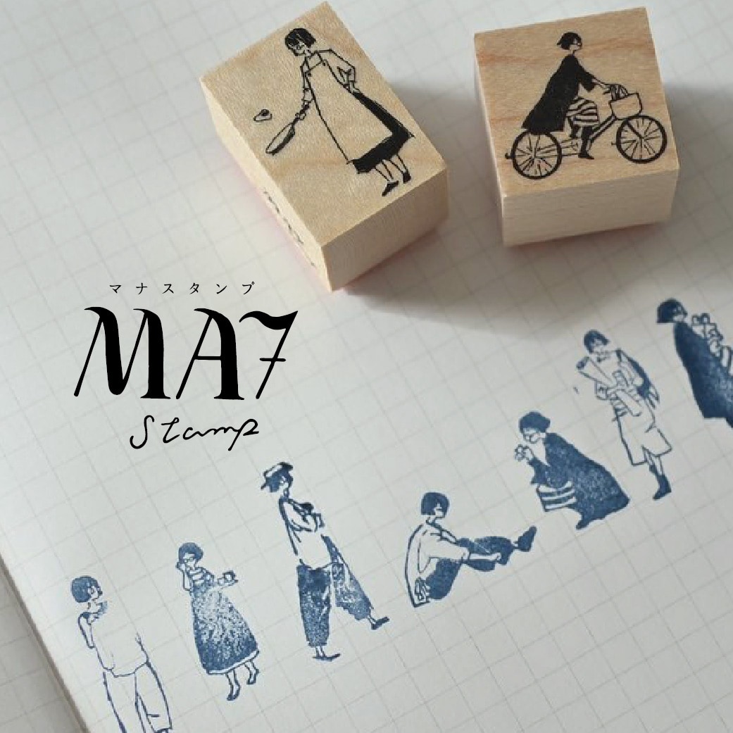 MA7 stamp 印章 MA7 stamp 印章