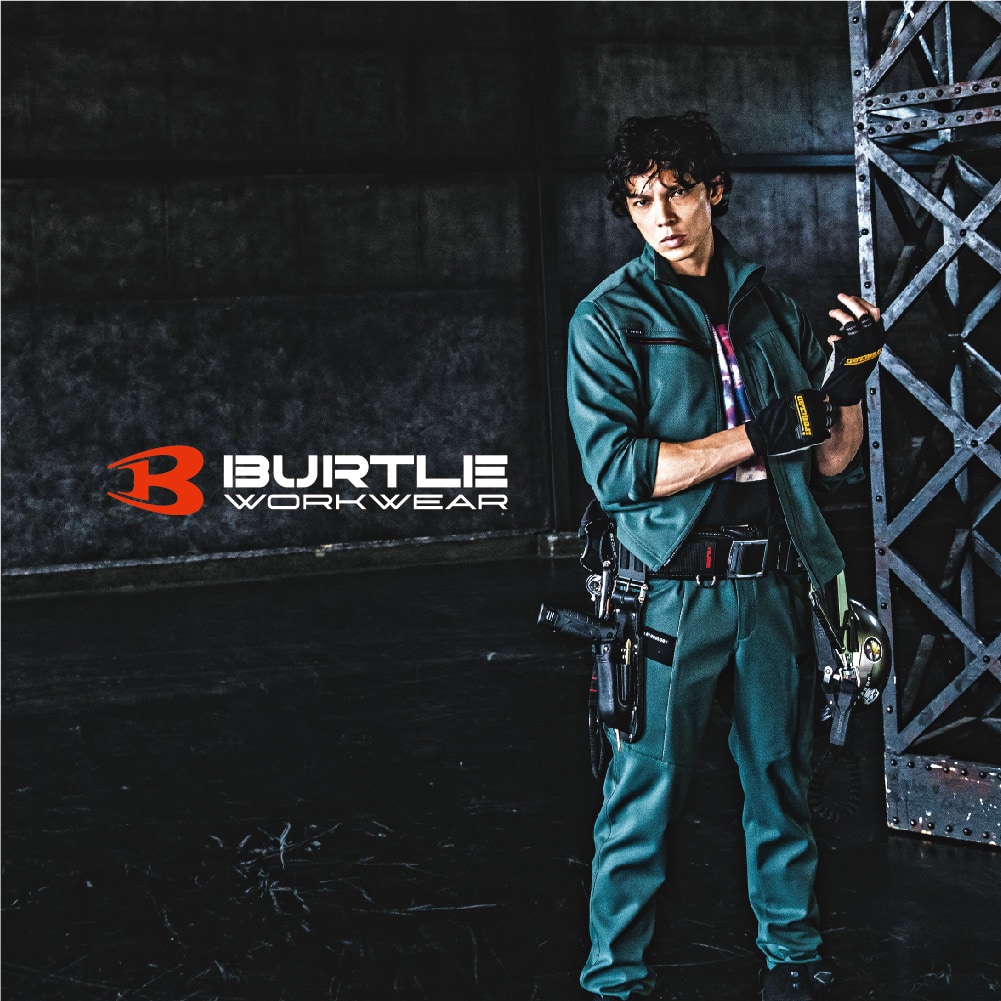 BURTLE WORKWEAR