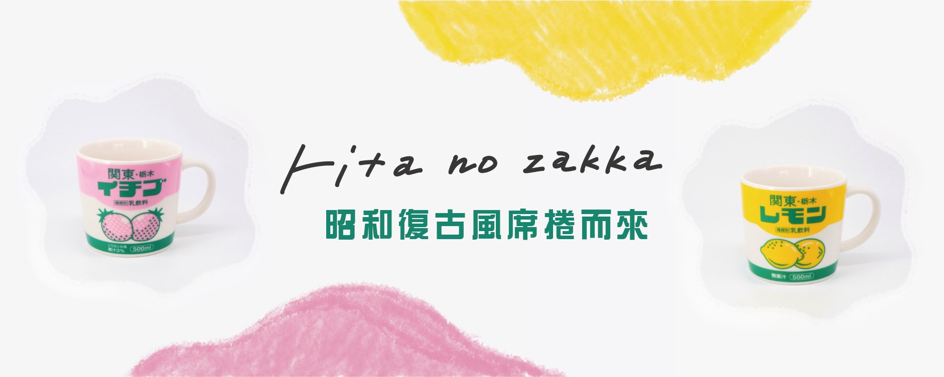 廣告圖