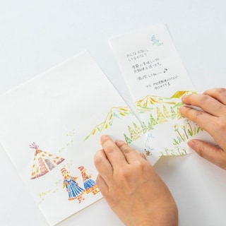 【三元社】北方記事本第1張小圖