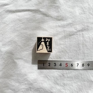 【Rinahan】小鬼「看過了」印章 RNH-010第3張小圖