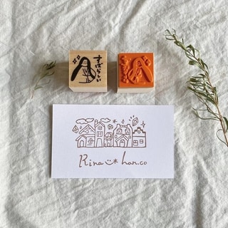 【Rinahan】輝夜姬「太棒了」印章 RNH-015第1張小圖