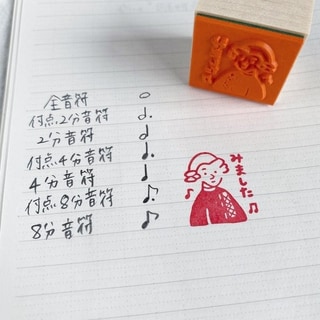 【Rinahan】莫札特「看過了」 印章 RNH-029第2張小圖
