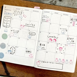 【Ikhanko】小兔兔 IKH-0020第2張小圖