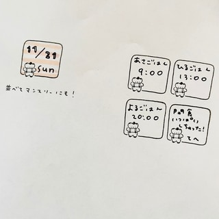 【Ikhanko】熊熊框框 IKH-0091第2張小圖