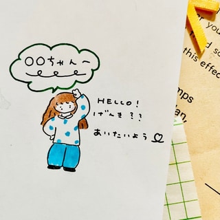 【Ikhanko】女孩款 B型 IKH-0093第2張小圖