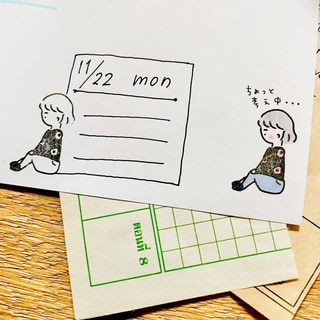 【Ikhanko】女孩款 C型 IKH-0094第2張小圖