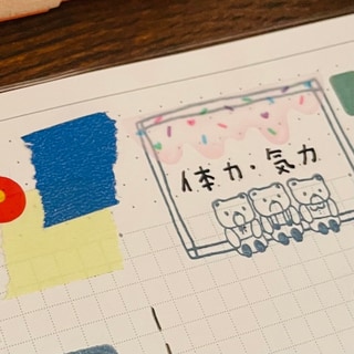 【Ikhanko】前向小熊們 IKH-0100第2張小圖