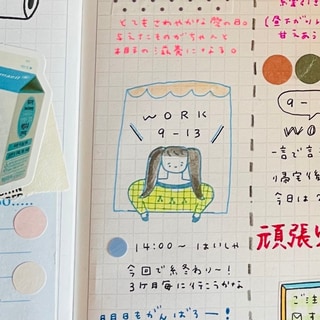 【Ikhanko】肩寬小姐 1 IKH-0101第2張小圖