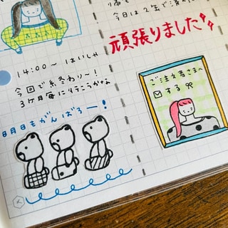 【Ikhanko】肩寬小姐 2 IKH-0102第2張小圖