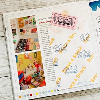 【Ikhanko】稍微斜斜的熊貓腿 IKH-0103第2張小圖