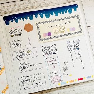 【Ikhanko】稍微斜斜的熊貓腿 IKH-0103第3張小圖