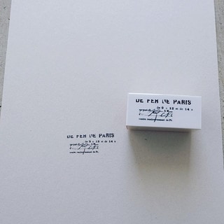 【YOHAKU】原木印章 設計  S-042第1張小圖