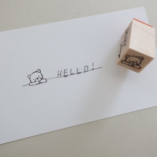 【MA7 stamp】趴著小熊 MNS-025第2張小圖