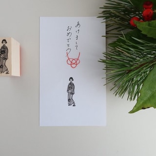【MA7 stamp】穿浴衣的文子 MNS-058第2張小圖