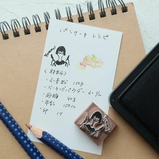 【MA7 stamp】Yummy文子 MNS-081第3張小圖