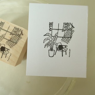 【MA7 stamp】客廳 MNS-137第1張小圖