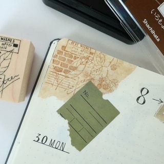 【MA7 stamp】來自磚牆的一封信 MNS-139第2張小圖