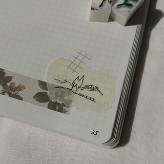 【MA7 stamp】牧場的早晨 MNS-143第2張小圖