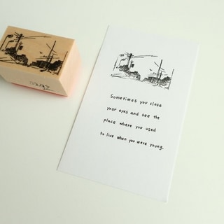 【MA7 stamp】黃昏的城市 MNS-145第2張小圖