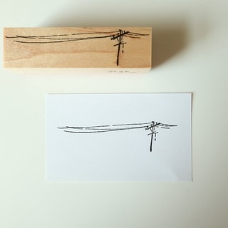 【MA7 stamp】電線 MNS-152第1張小圖