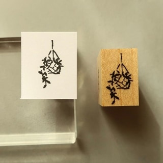 【MA7 stamp】Hanging green MNS-166第1張小圖