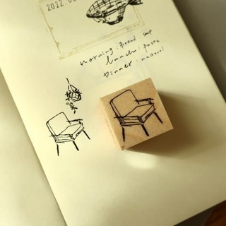 【MA7 stamp】Single sofa MNS-172第2張小圖