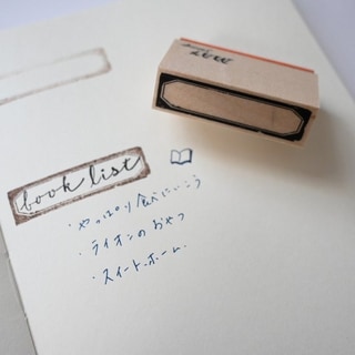 【MA7 stamp】 日期印章 MNS-186第1張小圖