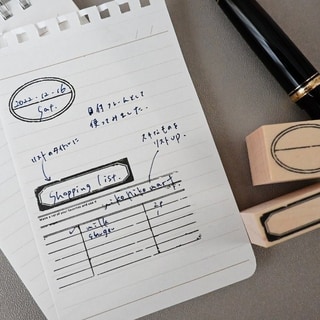 【MA7 stamp】 日期印章 MNS-186第2張小圖