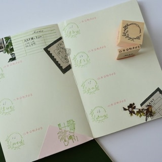 【MA7 stamp】天氣 MNS-191第2張小圖