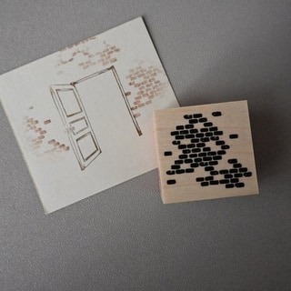 【MA7 stamp】磚塊 MNS-194第2張小圖