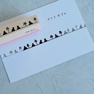 【MA7 stamp】夜間咖啡廳 MNS-212第3張小圖