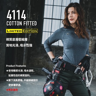 【Burtle】 棉質內搭緊身上衣 4114.52第2張小圖