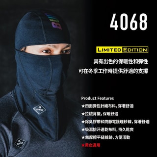 【Burtle】防風內刷毛面罩 4068.29 第2張小圖