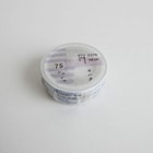 【YOHAKU】紙膠帶分裝Y-006~Y-010第1張小圖