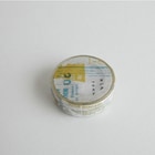 【YOHAKU】紙膠帶分裝Y-016~Y-020第3張小圖