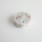 【YOHAKU】紙膠帶分裝Y-026~Y-030第3張小圖