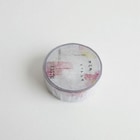 【YOHAKU】紙膠帶分裝Y-026~Y-030第5張小圖