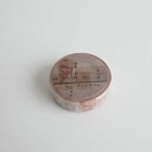 【YOHAKU】紙膠帶分裝Y-031~Y-035第5張小圖