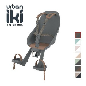 【URBAN IKI】兒童安全座椅 - 前座椅 (黑)
