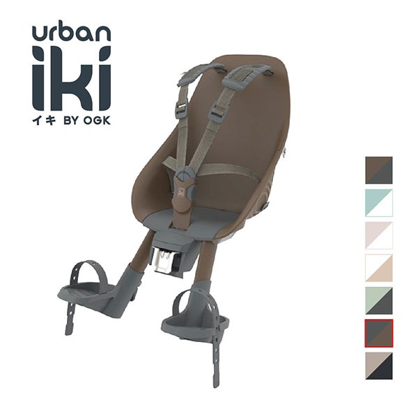 【URBAN IKI】兒童安全座椅 - 前座椅 (咖啡)