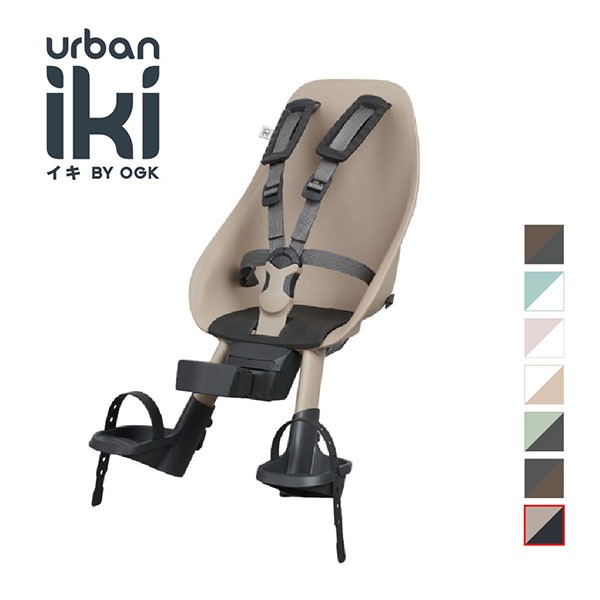 【URBAN IKI】兒童安全座椅 - 前座椅 (奶茶)