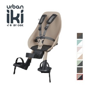 【URBAN IKI】兒童安全座椅 - 前座椅 (奶茶)