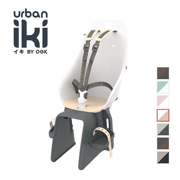 【URBAN IKI】兒童安全座椅 - 後座椅 (白)