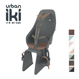 【URBAN IKI】兒童安全座椅 - 後座椅 (黑)