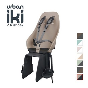 【URBAN IKI】兒童安全座椅 - 後座椅 (奶茶)