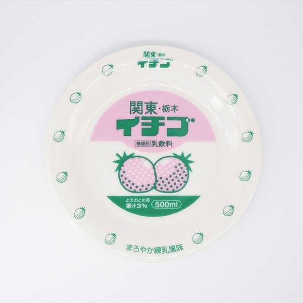 【昭和復古雜貨】草莓牛奶 餐盤